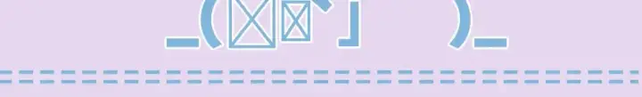 《星辰于我》第138期 特别企划：司南的不心动大挑战！图20