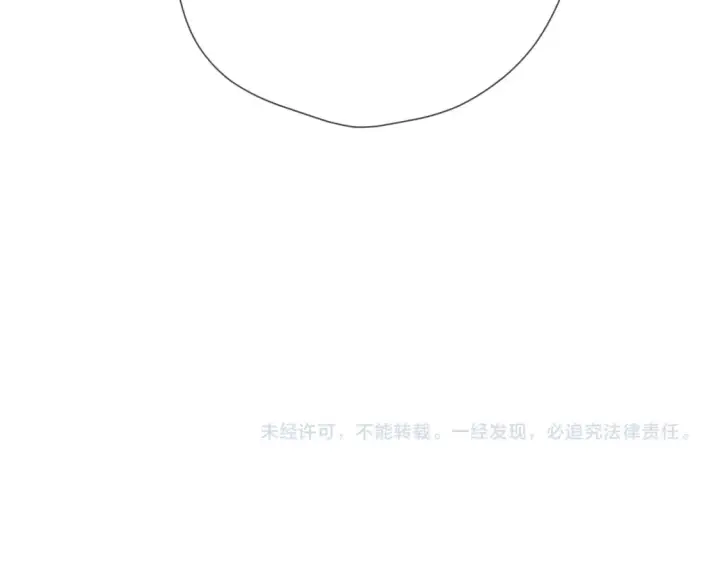 《星辰于我》成人篇第1话 主人，奖励我吧图123