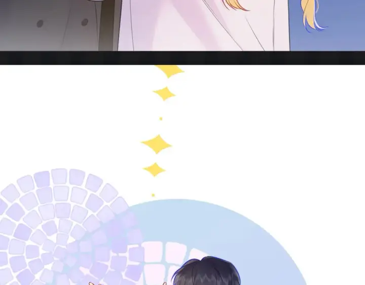 《星辰于我》第143期 粉丝福利：可爱壁纸更新啦！图7