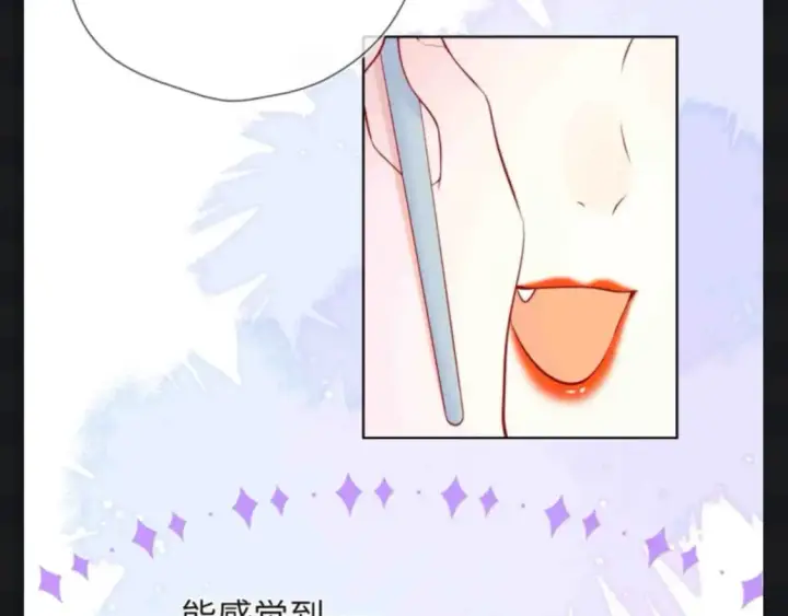 《星辰于我》第145期 搞点事：看看星星等比例长大的可爱！图6
