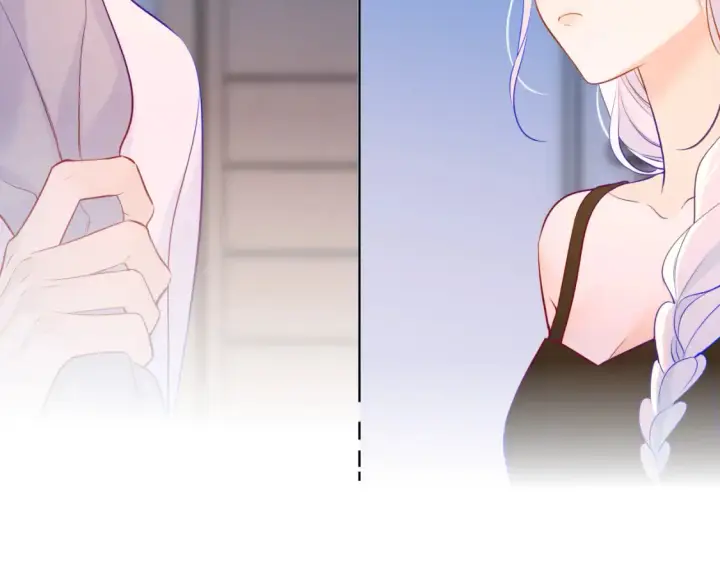 《星辰于我》第3话 没有恋爱经验图6