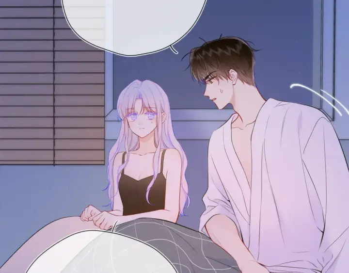 《星辰于我》第3话 没有恋爱经验图70