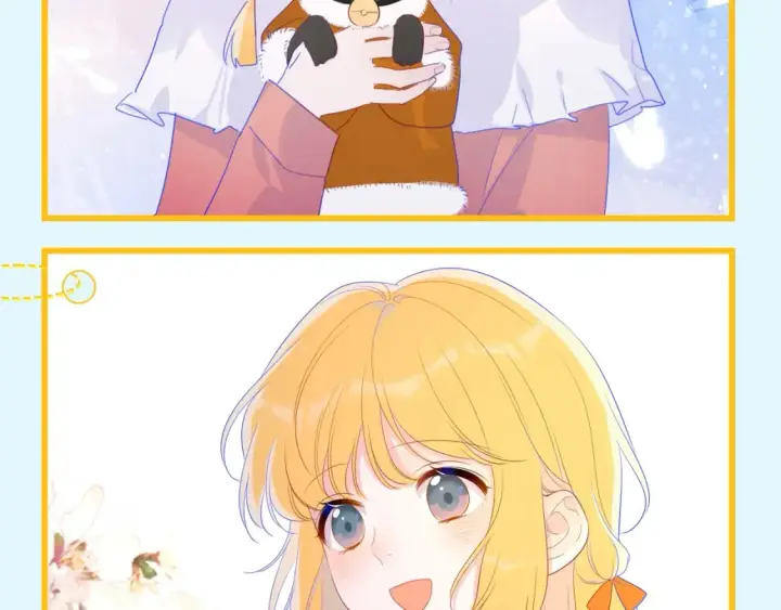 《星辰于我》第149期 特别企划：星星的不心动大挑战！图5