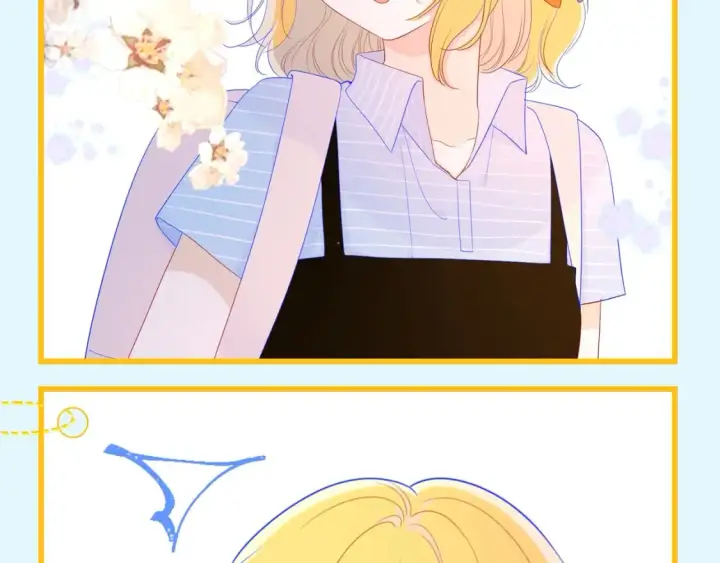 《星辰于我》第149期 特别企划：星星的不心动大挑战！图6