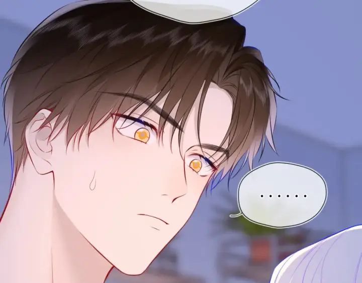 《星辰于我》第4话 欲望图22