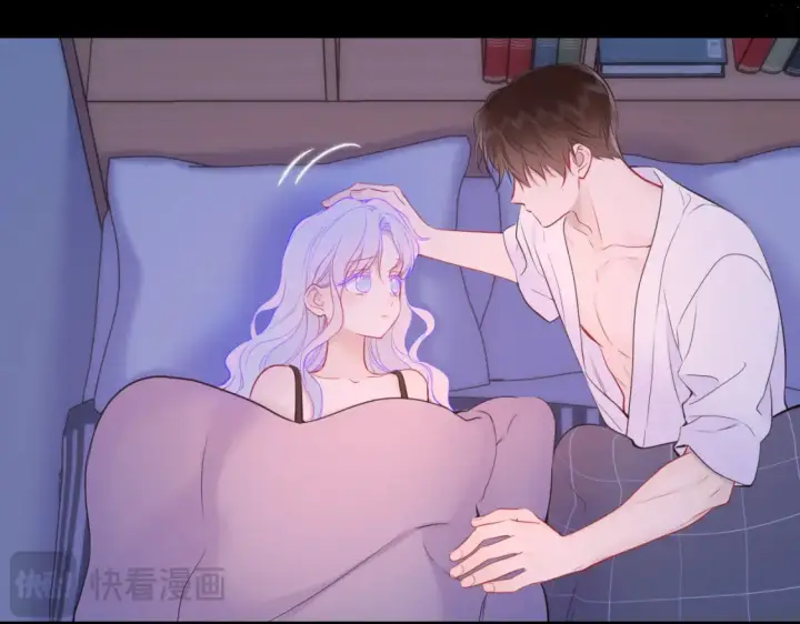 《星辰于我》第4话 欲望图63