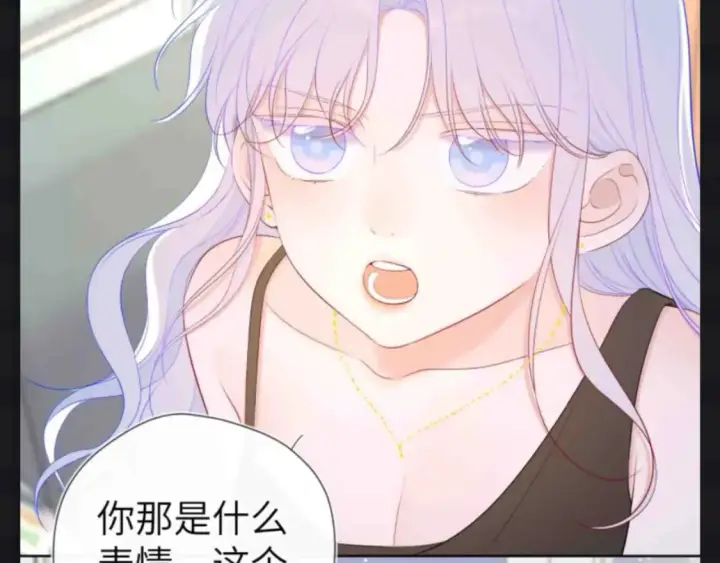 《星辰于我》第153期 搞点事： 副CP的爱情前进之路图11