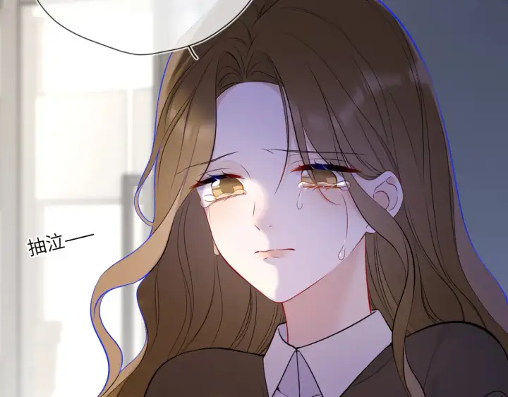 《星辰于我》第6话 他不可能离开！图24
