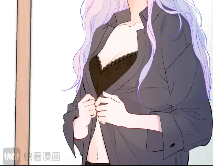 《星辰于我》第7话 女朋友被抢走了！图33