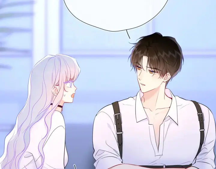 《星辰于我》第11话 被调戏了图106