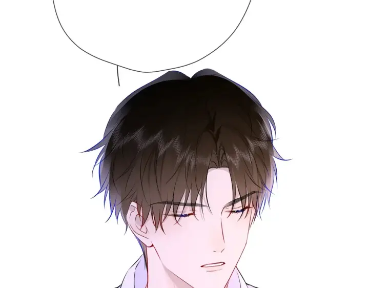 《星辰于我》第11话 被调戏了图109