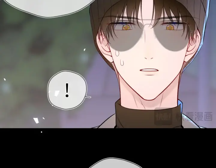 《星辰于我》第11话 被调戏了图21