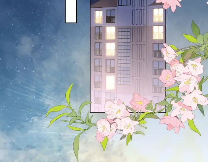 《星辰于我》第11话 被调戏了图30