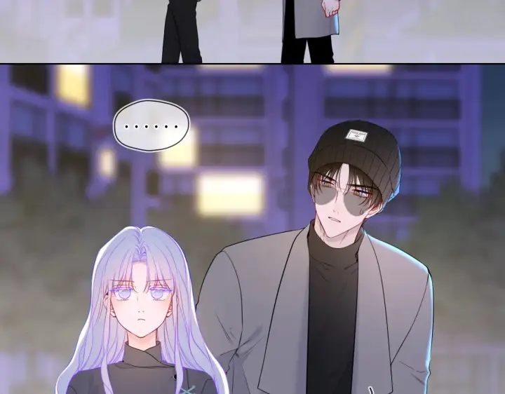 《星辰于我》第11话 被调戏了图4