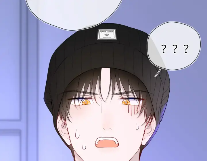 《星辰于我》第11话 被调戏了图40