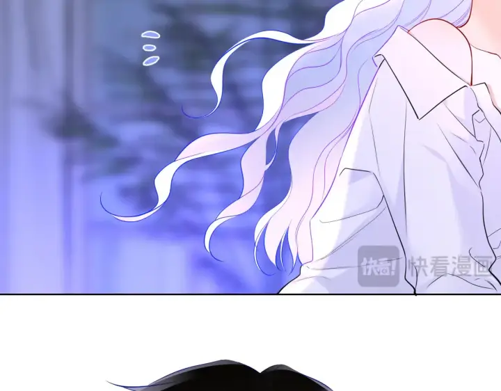 《星辰于我》第11话 被调戏了图59