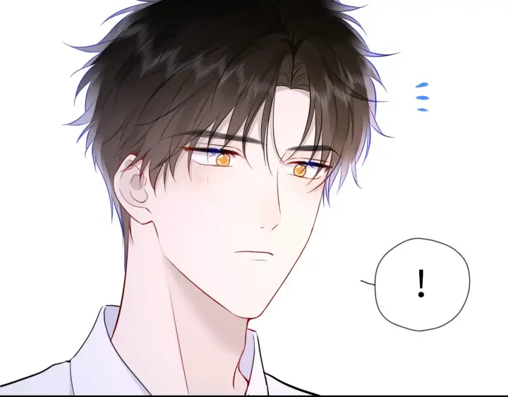 《星辰于我》第11话 被调戏了图60