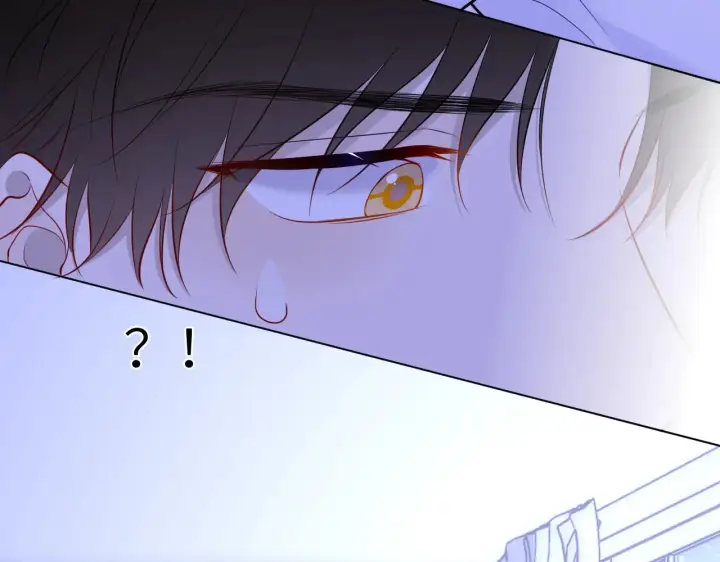 《星辰于我》第11话 被调戏了图71