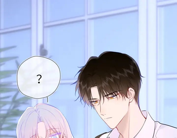 《星辰于我》第11话 被调戏了图97