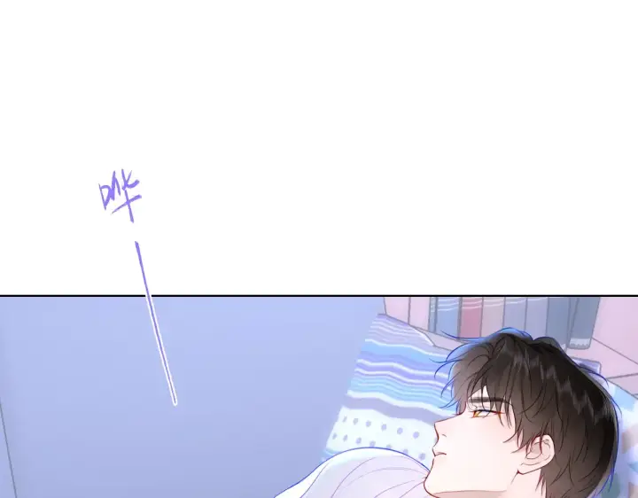 《星辰于我》第12话 耳畔的喘息图61