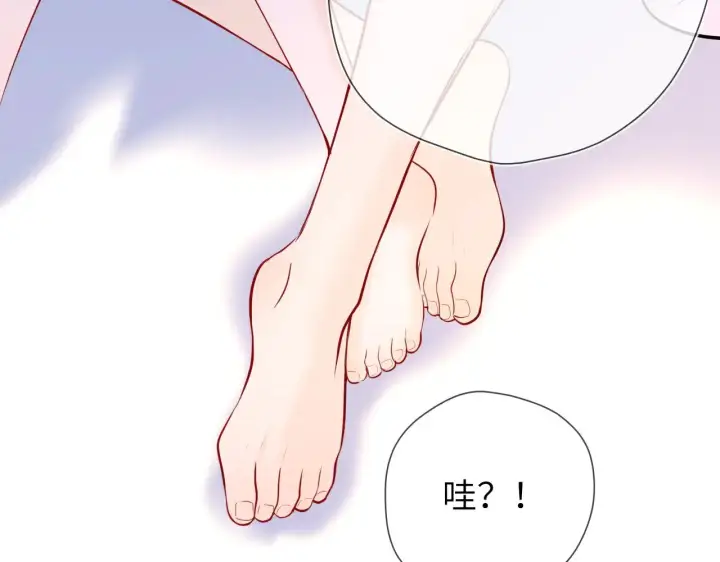 《星辰于我》第14话 坏男人和坏女人图60