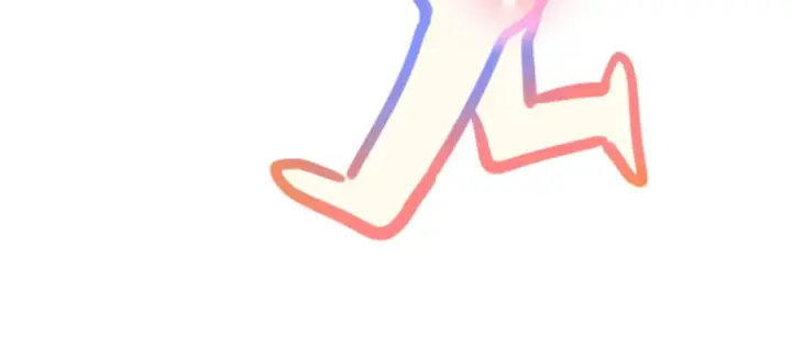 《星辰于我》调休 通知图3