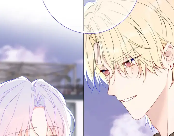 《星辰于我》第16话 前男友？！图50