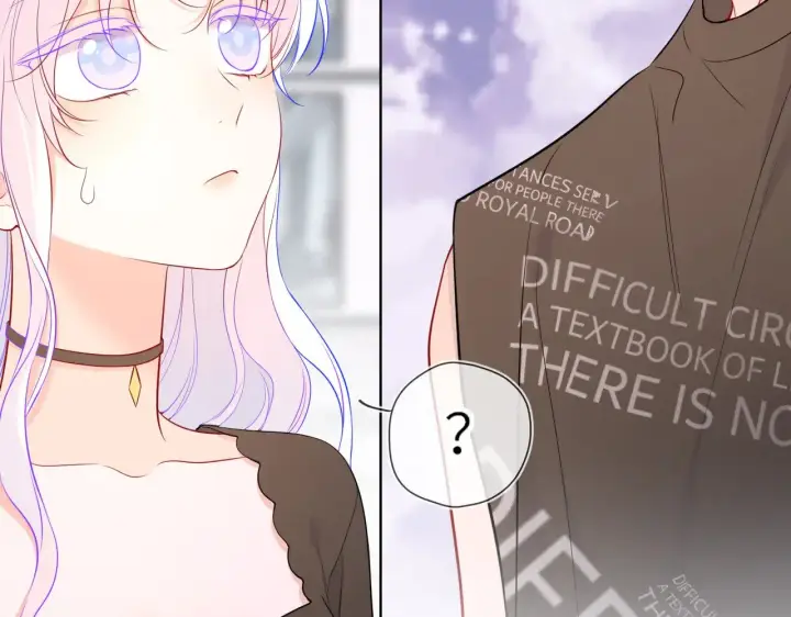 《星辰于我》第16话 前男友？！图51