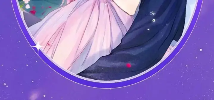 《星辰于我》特典祈愿·7月10日 星辰于我×温暖的刺 青梅竹马 夜色开撩图10