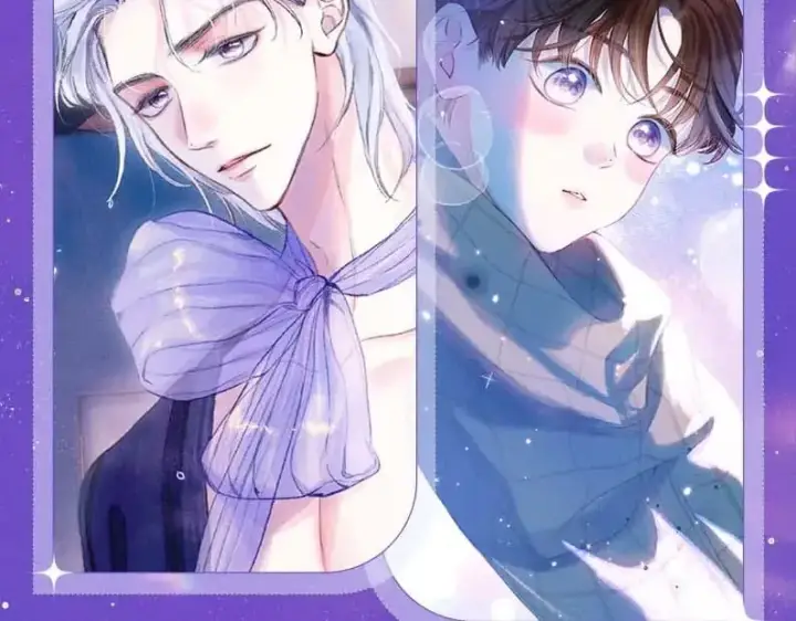 《星辰于我》特典祈愿·7月10日 星辰于我×温暖的刺 青梅竹马 夜色开撩图8
