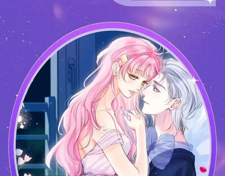 《星辰于我》特典祈愿·7月10日 星辰于我×温暖的刺 青梅竹马 夜色开撩图9