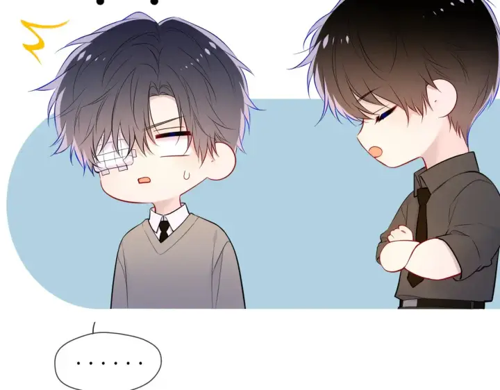 《星辰于我》第20话 亲密戏图12