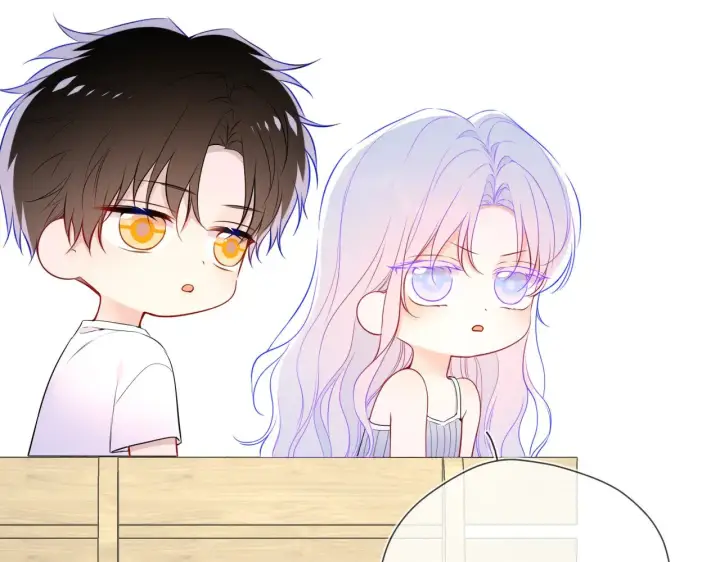 《星辰于我》第21话 娇柔的未婚妻图23