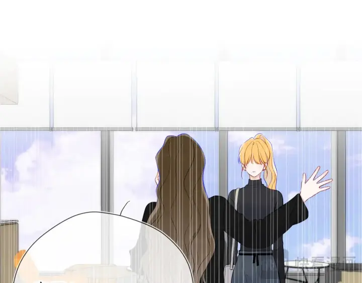 《星辰于我》第21话 娇柔的未婚妻图46
