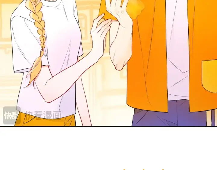 《星辰于我》番外  「芬」玩乐园夏日游图51
