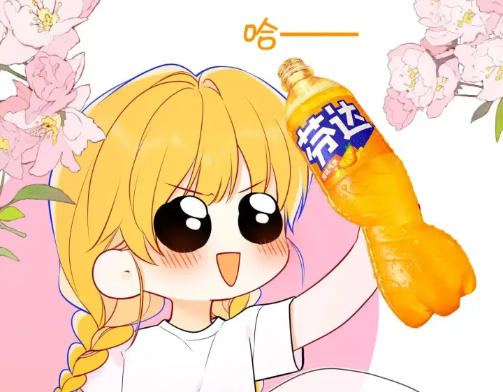 《星辰于我》番外  「芬」玩乐园夏日游图53