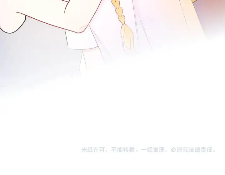 《星辰于我》番外  「芬」玩乐园夏日游图63