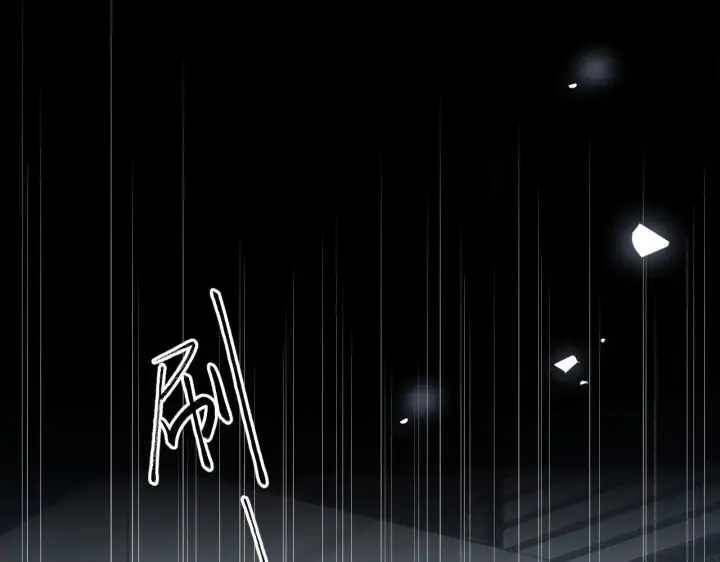 《星辰于我》第24话 醋疯了图53