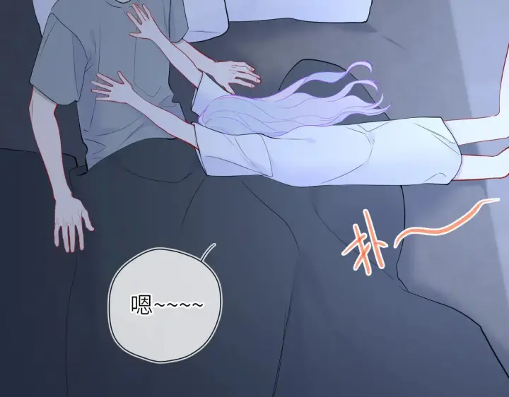 《星辰于我》第26话 隐秘的爱人图56