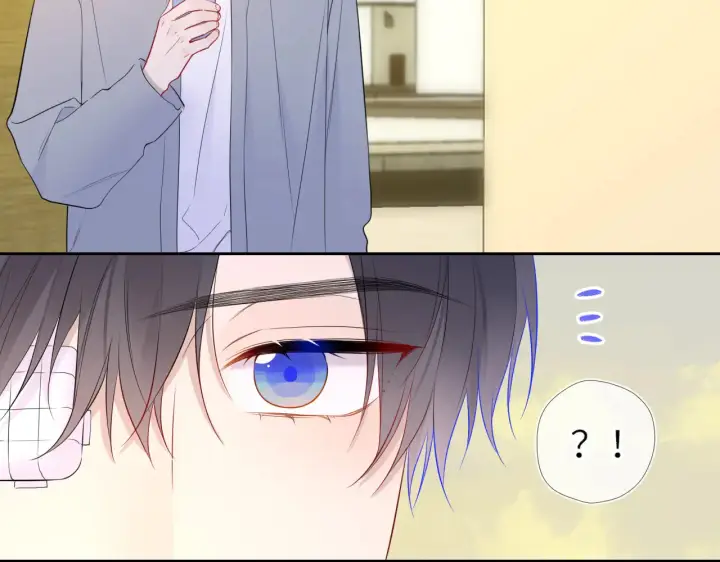 《星辰于我》第27话  别泡澡了，泡我图34