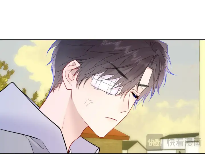 《星辰于我》第27话  别泡澡了，泡我图48