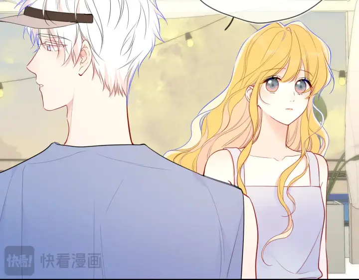 《星辰于我》第27话  别泡澡了，泡我图64