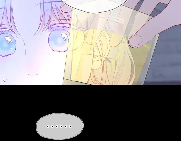 《星辰于我》第35话 木头的酒量?图65