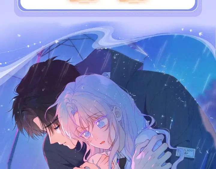 《星辰于我》特典预热：11月25日 星辰于我 18岁的你也要对我心动哦图6