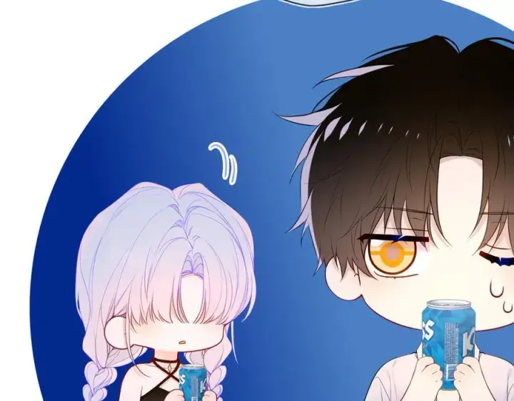 《星辰于我》第36话 微醺，面红耳赤图31