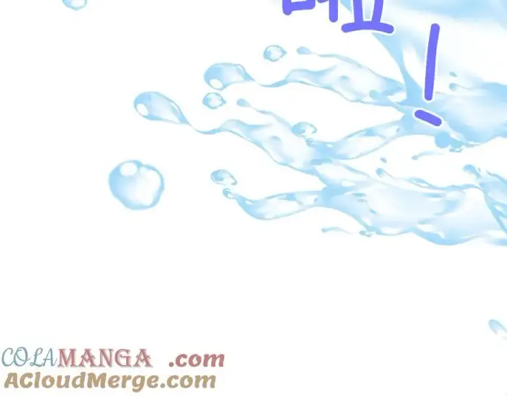 《星辰于我》第37话 撞破！图101