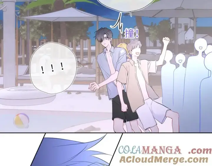 《星辰于我》第37话 撞破！图97