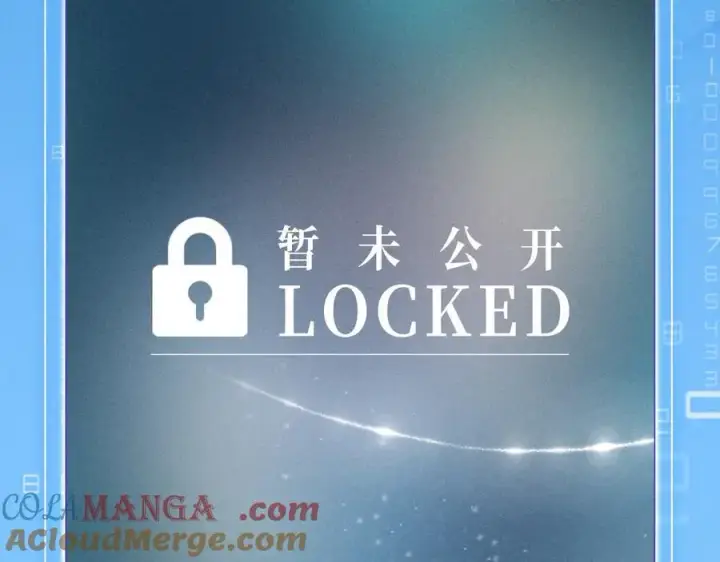 《星辰于我》特典公开：12月9日 爱上你，是写入我生命的进程图11