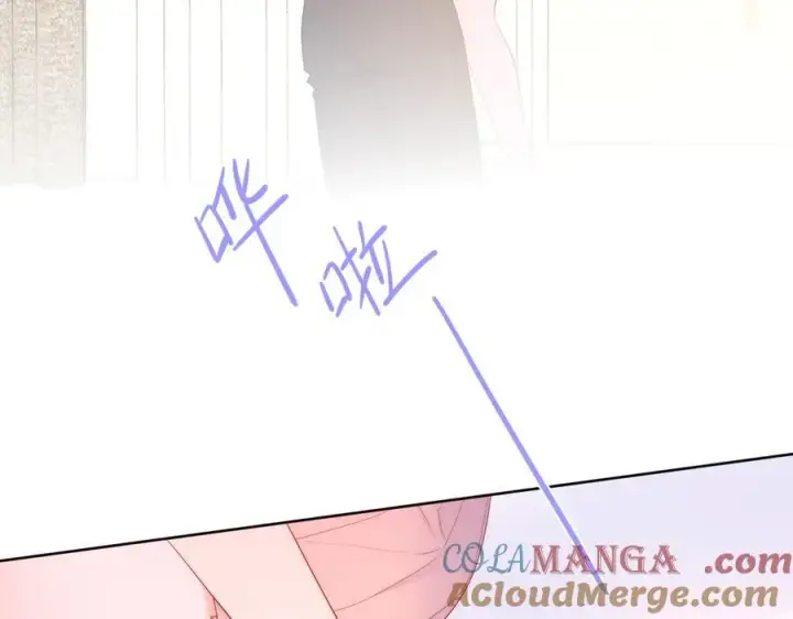《星辰于我》第41话 夜未眠图17