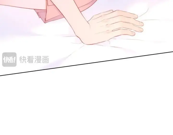 《星辰于我》第41话 夜未眠图18